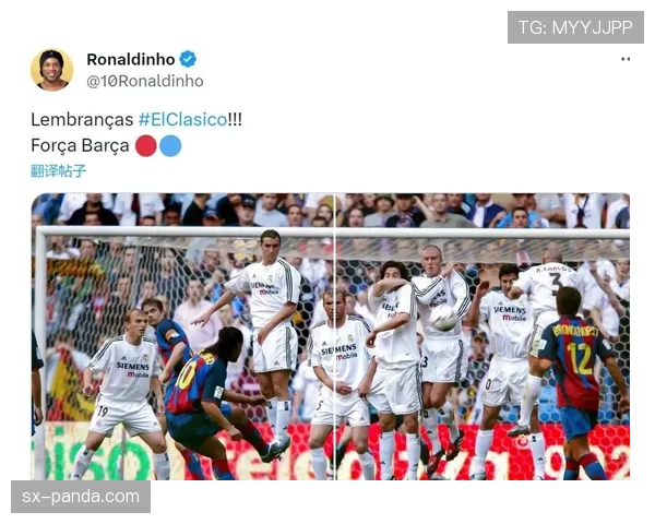 人墙规则：防守方列人墙时必须退足9.15米，否则裁判可重罚任意球