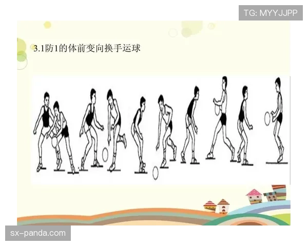 篮球规则深度解读：走步和两次运球区别到底在哪里？